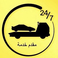 سطحه عرعر