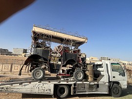 سطحة عرعر